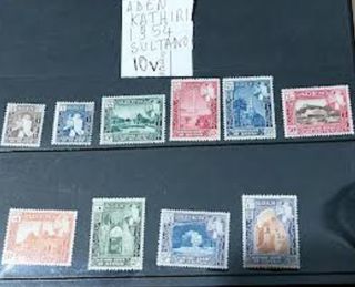 Francobolli 1964 Aden