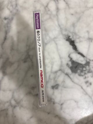 Klonoa 1 Door Phantomile PS1 JP