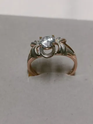 Anillo Vintage Bañado Oro con Sello