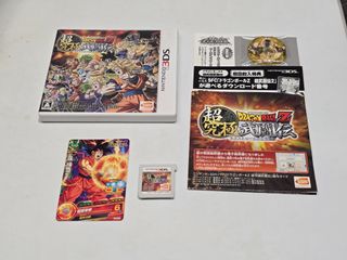 JP Dragon Ball Z Extreme Butoden - Nintendo 3DS