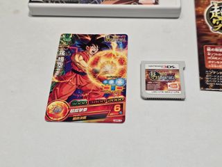 JP Dragon Ball Z Extreme Butoden - Nintendo 3DS