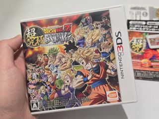 JP Dragon Ball Z Extreme Butoden - Nintendo 3DS