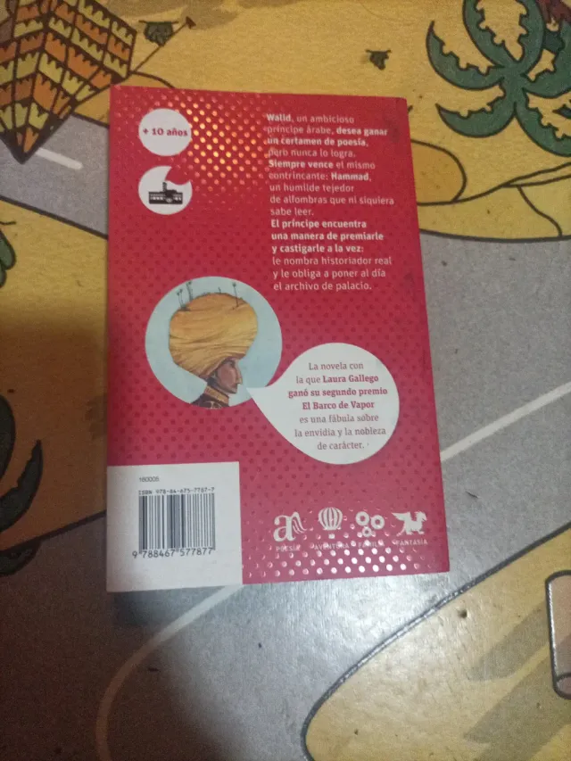 La leyenda del Rey Errante (Spanish Edition)