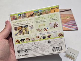 Nintendogs + Cats Shiba Inu - Nintendo 3DS