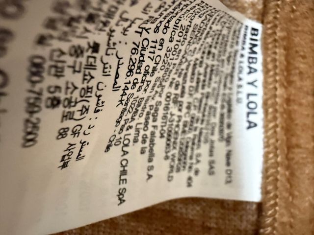 Abrigo Bimba y Lola marrón