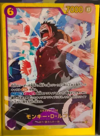 3 Carte One Piece Adio Luffy Sanji NM