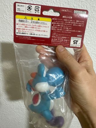 Figura articulada Yoshi nueva