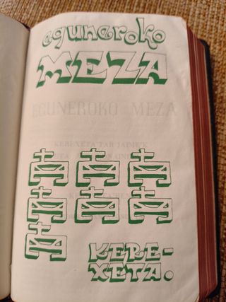 Libro religioso antiguo 