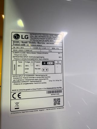 Nevera Frigorífico LG GBB72NSVGN (combi inox) 