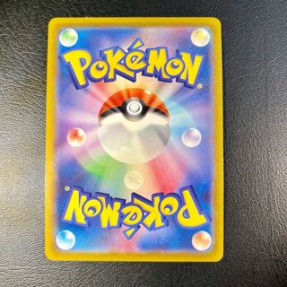 Carta Pokémon Magnezone V (s10a 016) 🇯🇵 