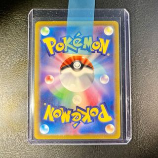 Carta Pokémon Magnezone V (s10a 016) 🇯🇵 