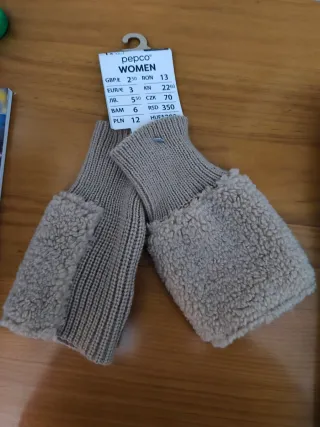 Manoplas Pepco Mujer Beige/Marrón