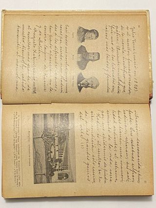 EL SEGUNDO MANUSCRITO