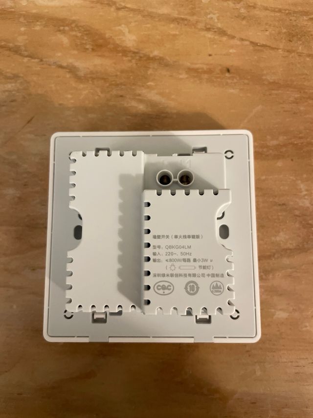 3 Interruptores Inteligentes Aqara Blanco