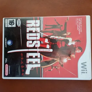 Red Steel Wii Ubisoft