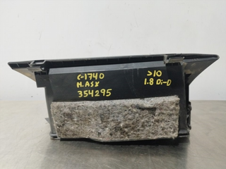 GUANTERA MITSUBISHI ASX (GA0W) 4N13 8006A279ZZ