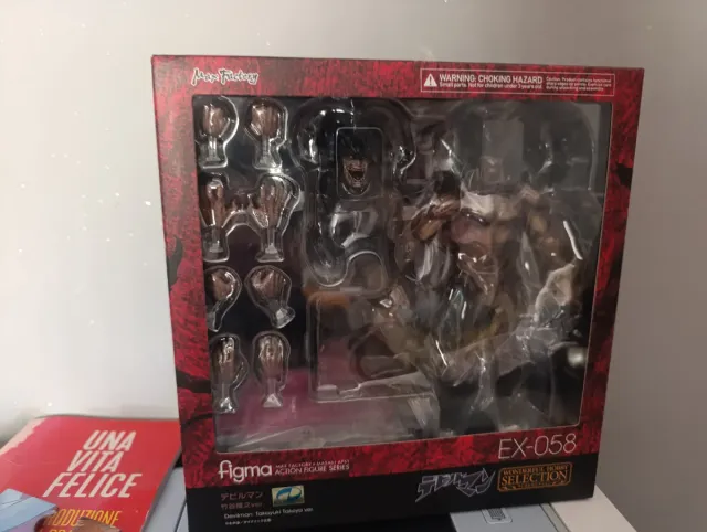 Devilman figma EX-058 Max Factory