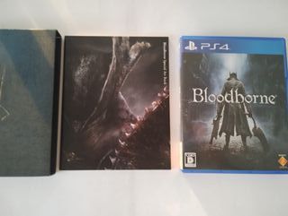 Bloodborne Edición Limitada Playstation 4 japonés