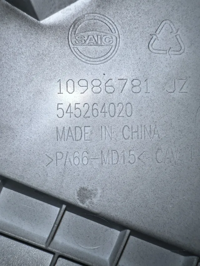 Coprimozzo MG 4x OEM Ref. 10986781 da 16 e MG4