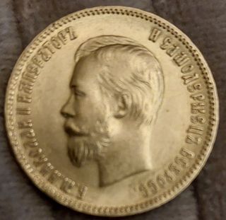Moneda de oro antigua