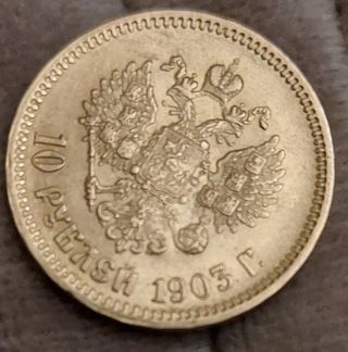 Moneda de oro antigua