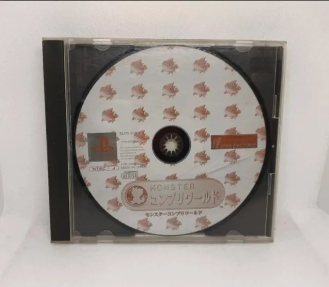 Monster Compri World PS1 (Japón)
