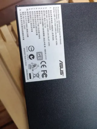 ASUS PC Barebone P2-P5945GCX