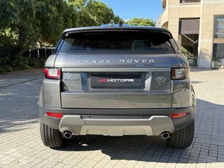 Land Rover Range Rover Evoque 2017