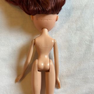 Bratz Roxxi Treasures Muñeca