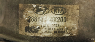 DEPRESOR FRENO / BOMBA VACIO KIA CARNIVAL 2.9 CRD