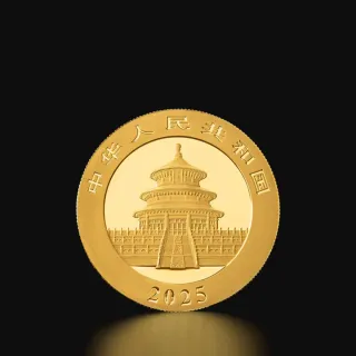 Moneda Panda Oro 8gr China 2025