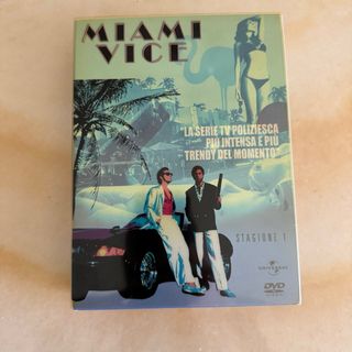 Miami Vice - La serie completa DVD