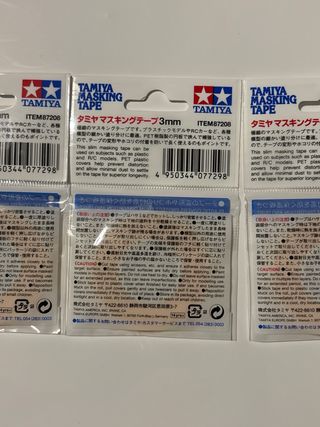 Tamiya Masking Tape 3mm x 18m (3pz)