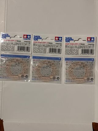 Tamiya Masking Tape 3mm x 18m (3pz)