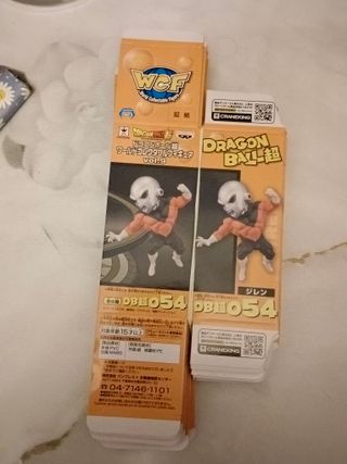 Cajas Figuras Dragon Ball WCF Colección