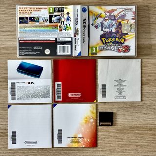 Pokemon Bianca 2 Nintendo DS 2DS 3DS mai usato