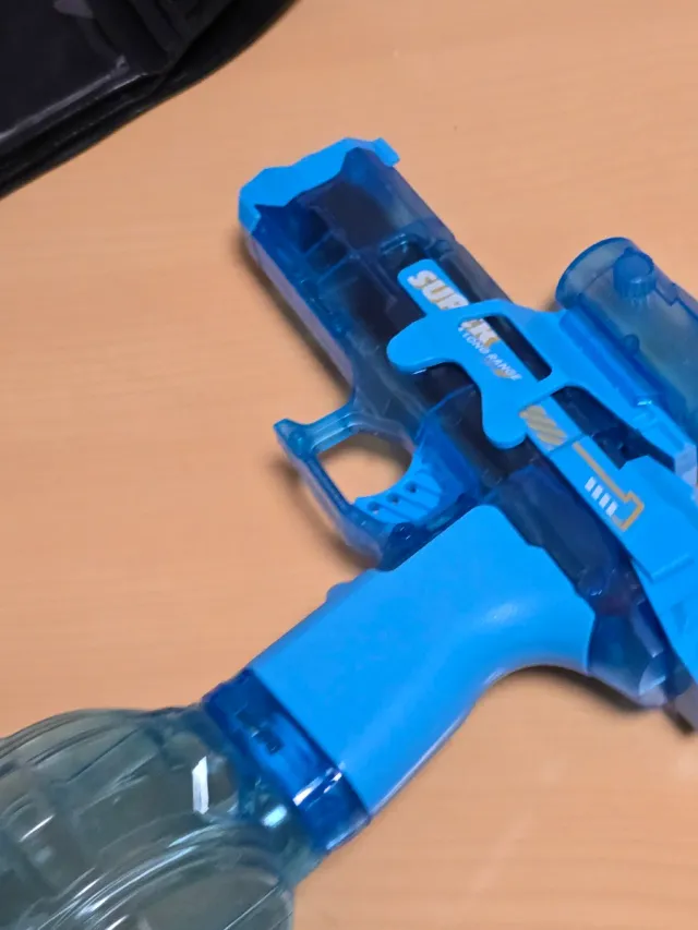 Pistola de Agua Eléctrica Potente