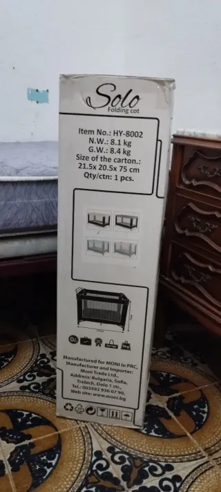Cuna de viaje plegable Solo HY-8002