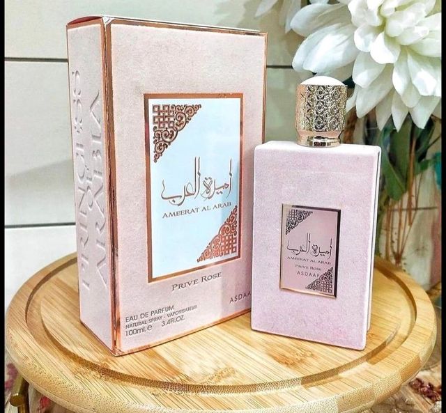 Perfumes Árabes Lattafa