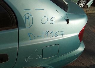 Mando elevalunas delantero hyundai accent 5271521