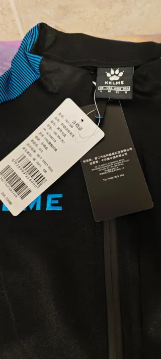 Chaqueta de chándal del Club Deportivo Alavés. L.
