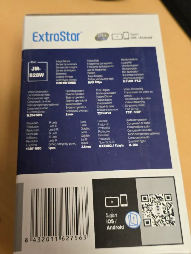 ExtraStar Cámara IP