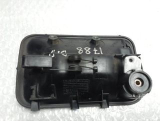 Maneta citroen 138693 1476387077 jumpy 2.0 hdi sx
