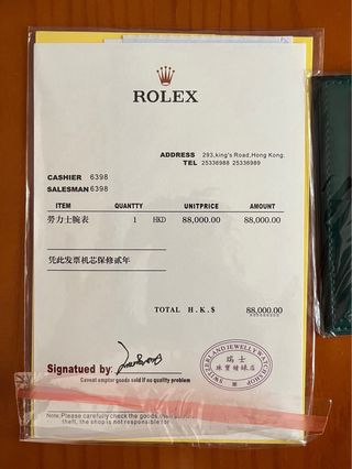 Rolex Submariner Starbucks para Hombre