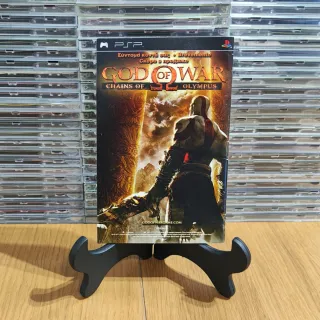 Manual God of War II PS2 Sony