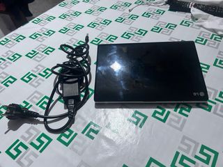 Ordenador LG Blanco