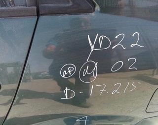 Nissan mando elevalunas delantero primera 5047587