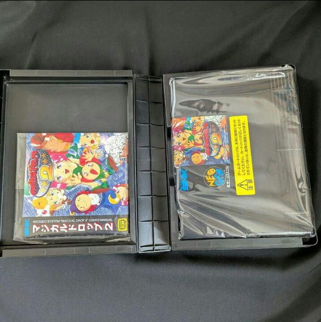 Magical Drop II Neo Geo AES