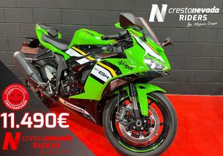 KAWASAKI Ninja ZX 6R