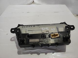 PANTALLA GPS 234873 CITROËN C4